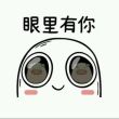 百度用户UID3395845723 如果没倪丶 null 的头像