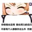 百度用户UID689033845 Jones琴 null 的头像