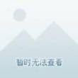 百度用户UID5137916774 戚伟乐 null 的头像