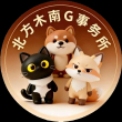 百度用户UID5666968250 北方木南G null 的头像