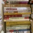 百度用户UID6358895686 三木兮兮兮 null 的头像
