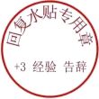 百度用户UID4178072738 非洲大穷长 经验加氵 的头像