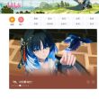 百度用户UID7095851235 明太祖唐高宗 null 的头像