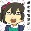百度用户UID3840211929 时不时小鸽一下 null 的头像