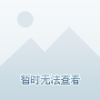 百度用户UID6373511073 ryhaaaa 白桃羊角包 的头像