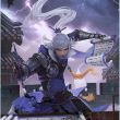 百度用户UID6425335076 薄纱骡处 摩里士 的头像