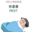 百度用户UID1975826912 暴躁老哥屁事多 安知索之乐也▫ 的头像