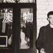 百度用户UID1298715826 爱上尼玛了 null 的头像