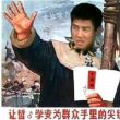 百度用户UID105957242 CIA打工 null 的头像