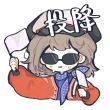 百度用户UID1847564841 卅148 别保底了 的头像