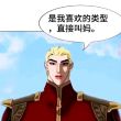 百度用户UID5809575796 乐堂没马 ky氵爫子母炸了 的头像
