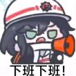 百度用户UID1251421561 抹煽情美 haoC-N 的头像