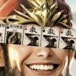 百度用户UID4268993825 queinm 给三国杀打好评谢谢喵 的头像