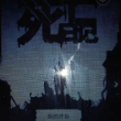 百度用户UID6055866047 开发者老徐 null 的头像