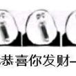 百度用户UID1013602465 试探性起id 绷 的头像