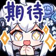 百度用户UID5662464515 null ฅ️️​️️​ 的头像