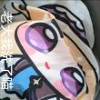 百度用户UID2142065408 千年龄大 萌嘤身犯了 的头像