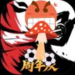 百度用户UID6555258827 想的懒非懒得想 null 的头像
