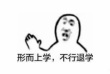 百度用户UID2859995251 潇湘旧迹 留的残荷听雨- 的头像
