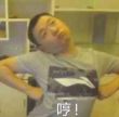 百度用户UID3846344919 mmmmmmmm023 贴吧用户_5WXGaJe 的头像