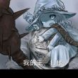 百度用户UID2351285971 LDjggK asuna~ 的头像