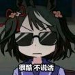 百度用户UID6436020709 dhd李_ 吹花随水去 的头像