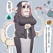 百度用户UID200560837 请问得人 莫待花如霰 的头像