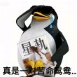 百度用户UID6876198519 99分钟99秒 null 的头像