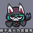 百度用户UID1031615929 null vivo50星期四 的头像