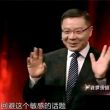 百度用户UID918456499 夜已成墨 相月十三º 的头像