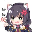 百度用户UID2085318459 游幽黯魂 斋north✆ 的头像