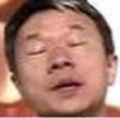 百度用户UID2780431489 海神祭祀在路上 原神专家-刘伟 的头像