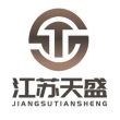 百度用户UID7013131736 江苏天盛广告 天盛智能候车亭 的头像
