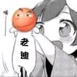 百度用户UID4546940612 胡古一Crazy 迪克bro 的头像