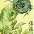 百度用户UID931070406 保利卖油翁 泰山李老二 的头像