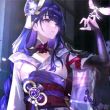 百度用户UID6668393773 ws忘神 null 的头像