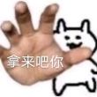 百度用户UID2754895981 一sadanivlis一 kuroha 的头像