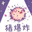 百度用户UID6968925384 null 手机陶宝 的头像
