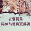 百度用户UID792934107 null 子曰学而时习之不亦乐乎 的头像