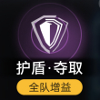 百度用户UID1607301816 无限Excalibu 护盾··夺取 的头像