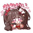 百度用户UID906022835 Sakura元霸 芝士红月 的头像