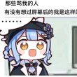 百度用户UID1718915824 null 贴吧用户_QbR4ae6 的头像