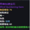 百度用户UID1165152421 天道幻舞 武特 的头像