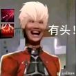 百度用户UID5417699189 伊玥梦璃 红p领域大神 的头像