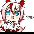 百度用户UID957122184 104度半的水 null 的头像