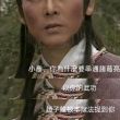 百度用户UID7065244343 纯流水人 null 的头像