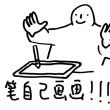 百度用户UID987657241 智熙的操作 串子学徒 的头像
