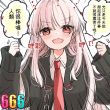 百度用户UID1550001557 sqwd45dw5 Ric756 的头像