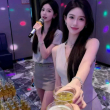 百度用户UID1375773669 清澈的爱是大爱 长沙ktv波哥yx场 的头像