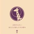 百度用户UID538892755 随便_997 烛影摇红▫ 的头像